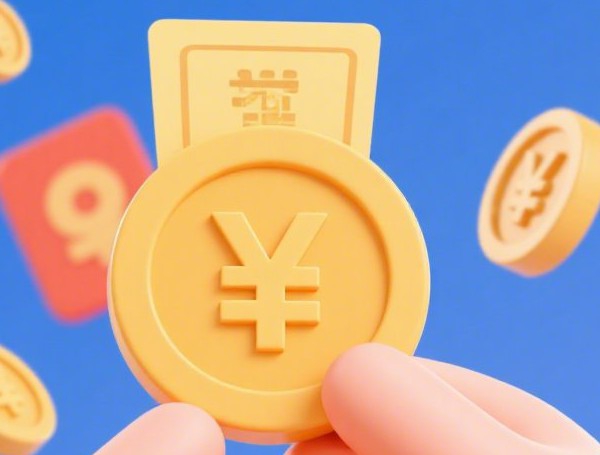 信用卡分期VS最低还款：哪个更省钱？对比利息手续费