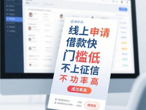 捷信还款电话是多少？官方客服热线95188及人工服务指引