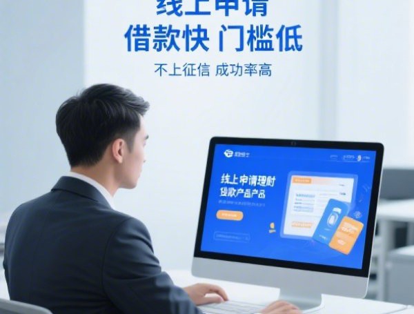 花呗还款步骤：支付宝一键操作指南