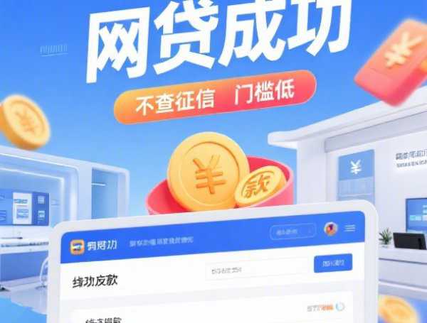 买房提前还款划算吗：最佳时机、等额本金or等额本息？